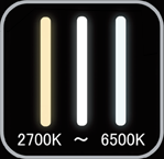 2700k ～ 6500k